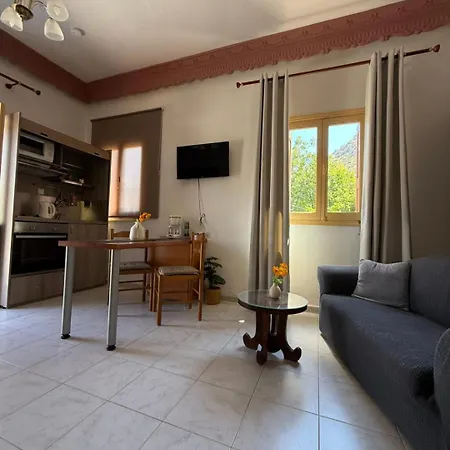 Agnanti House